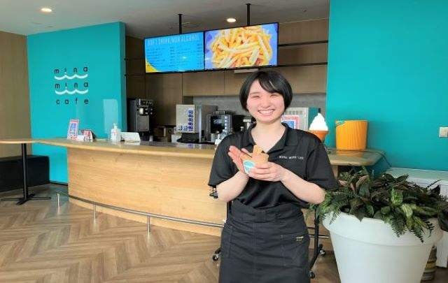 ｱﾙﾃｯﾂｧ・ﾄﾏﾑ　　ｶﾏﾛ・ｽﾃｰｷﾀﾞｲﾅｰ