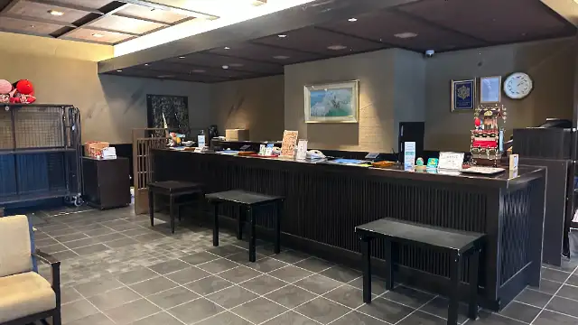 飛騨花里の湯　高山桜庵