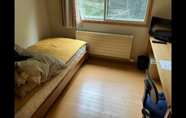 湯元齋藤旅館の寮画像