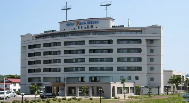 はぼろ温泉サンセットプラザ