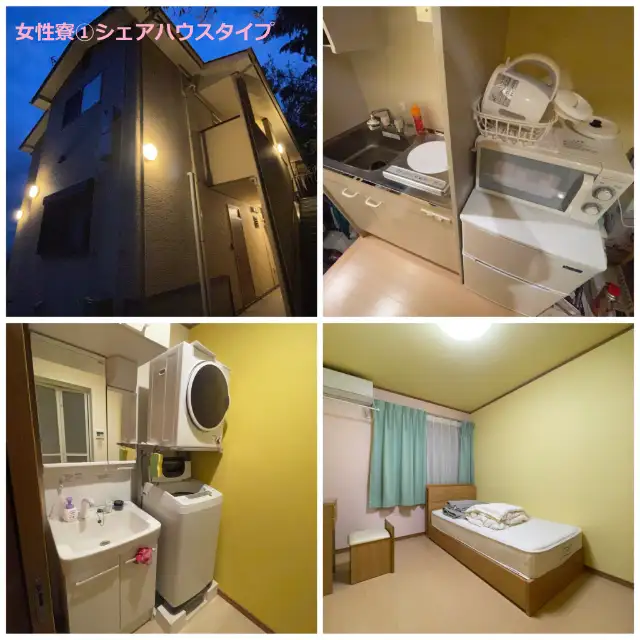 ホテルニューアカオ　オーシャンウイングの寮画像