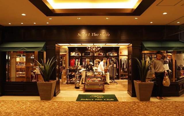 太平洋クラブ　軽井沢リゾート