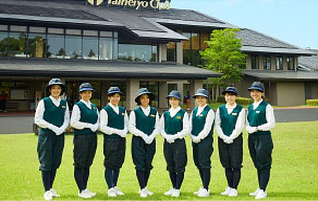 太平洋クラブ　軽井沢リゾート