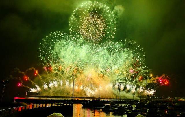 熱海温泉　湯宿一番地
