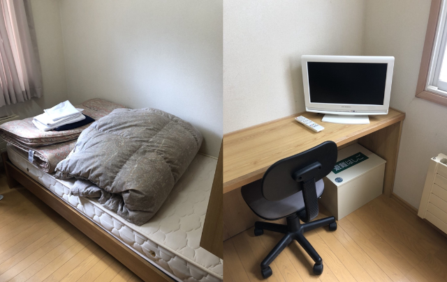 湯元齋藤旅館の寮画像