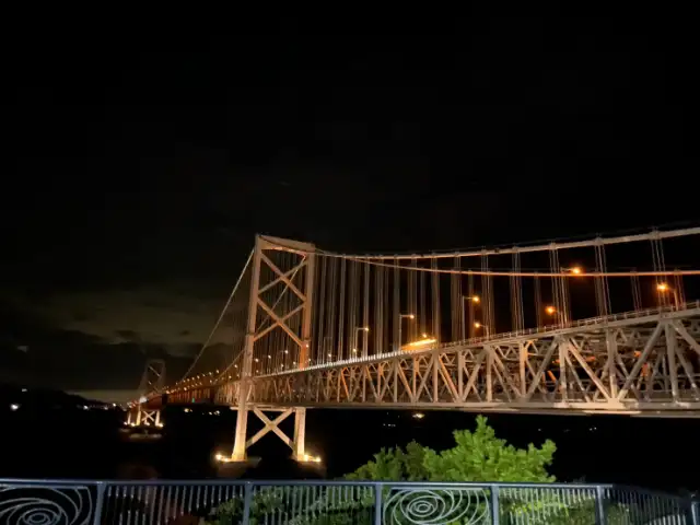 グランドエクシブ鳴門