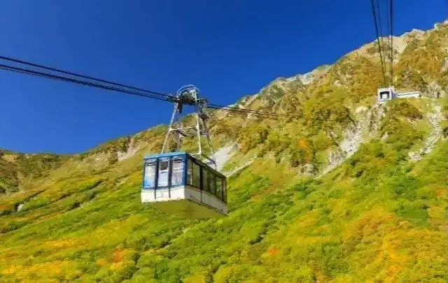 立山黒部貫光株式会社