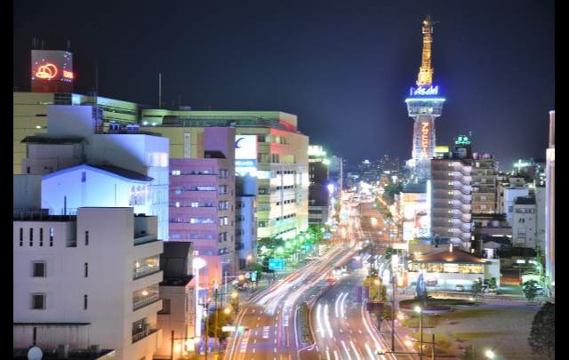 ドーミーイン大分