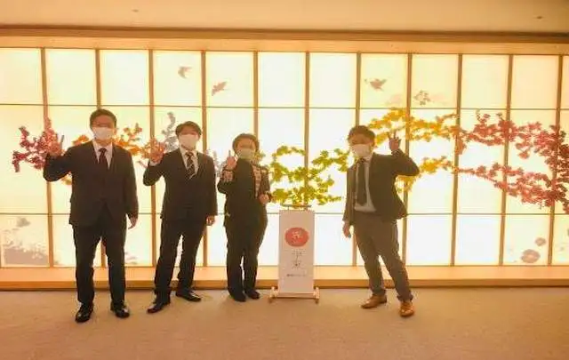 星野リゾート　界　伊東