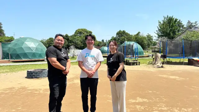 BUB RESORT Chosei Village