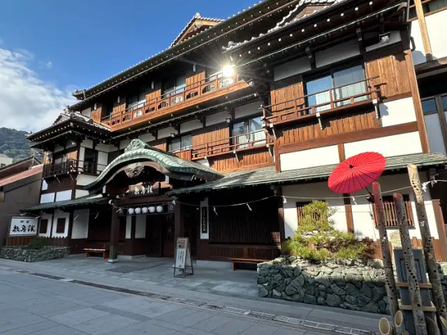 ことひら温泉　御宿　敷島館