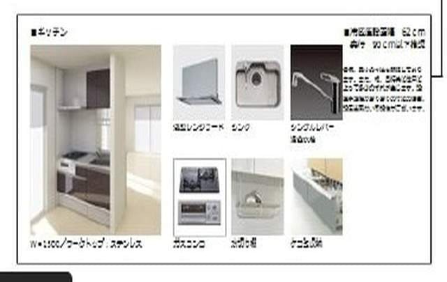 芦屋ﾍﾞｲｺｰﾄ倶楽部 ﾎﾃﾙ＆ｽﾊﾟﾘｿﾞｰﾄの寮画像