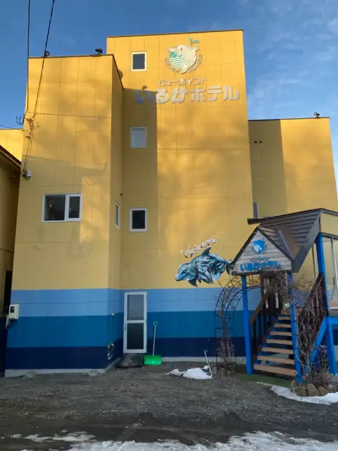 エスエフシー知床事業所の寮画像