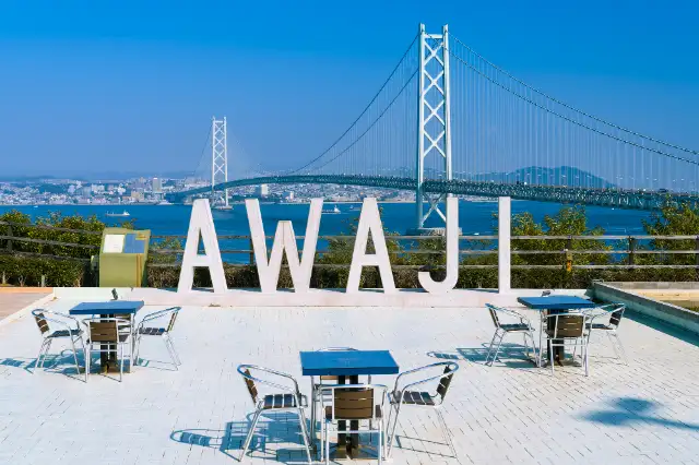 TOTOシーウィンド淡路