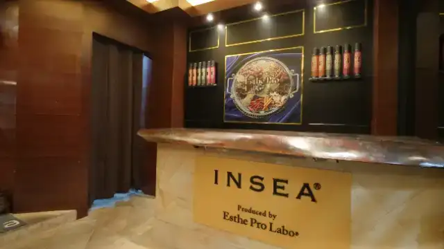 Magma spastudio INSEA恵比寿店