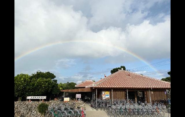 株式会社友利観光