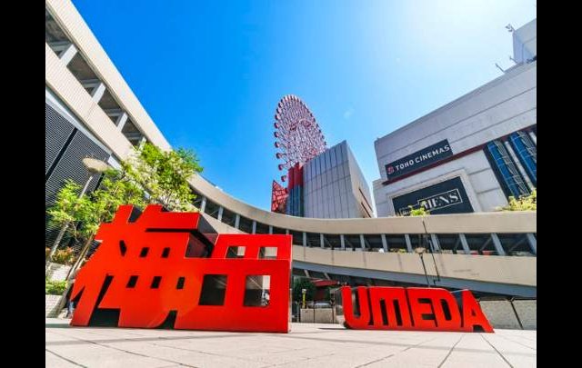 ドーミーイン大阪谷町