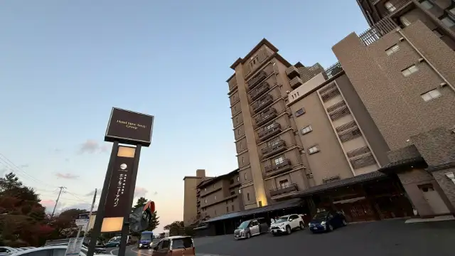 ホテルニューアワジ