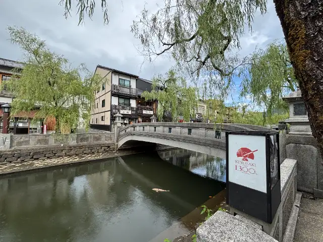 西村屋ホテル招月庭