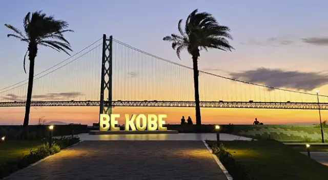 GALLARDAGALANTE OUTLET マリンピア神戸店