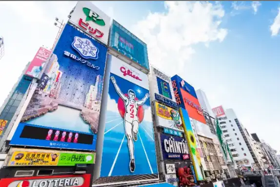 ムッシュ ディオール オオサカ 