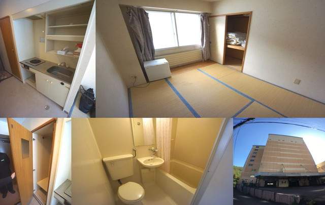 登別万世閣の寮画像