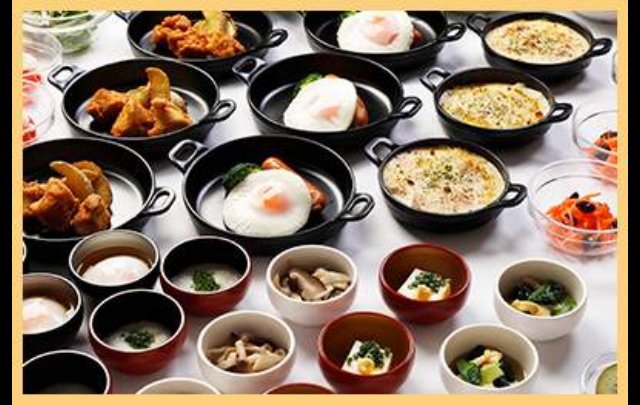 ドーミーイン前橋