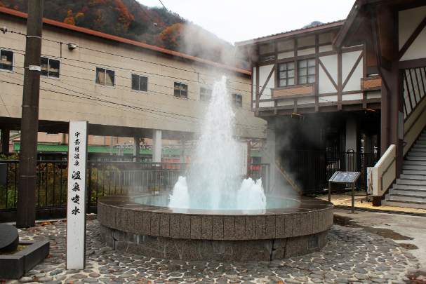 宇奈月グランドホテル