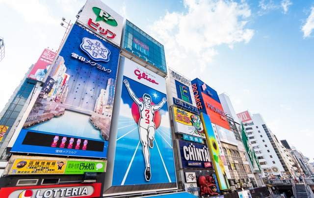 雅しゅとうとう