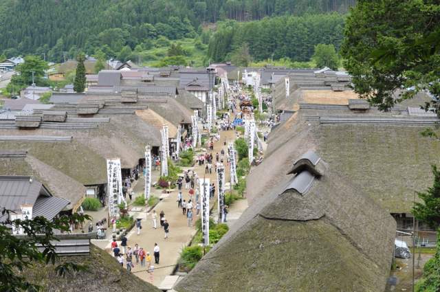 大江戸温泉物語 東山グランドホテル