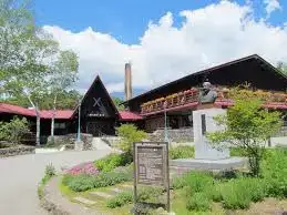 公益財団法人キープ協会　清泉寮