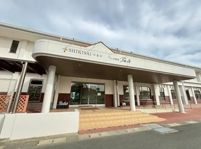 浜名湖レークサイドプラザ