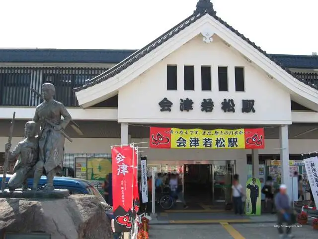 大江戸温泉物語 東山グランドホテル