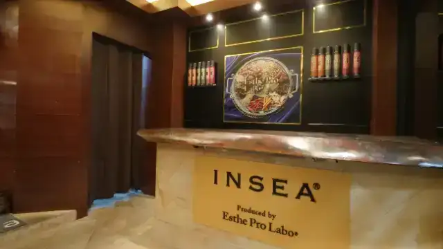 Magma spastudio INSEA五反田店