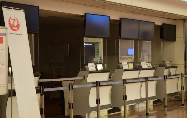 株式会社JALエービーシー