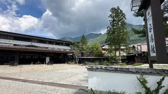 湯めぐりの宿　平湯館