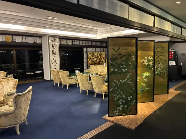 鬼怒川パークホテルズ