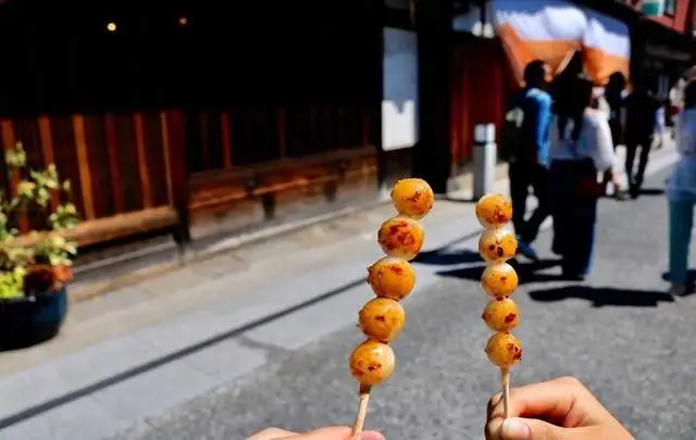 湯郷グランドホテル