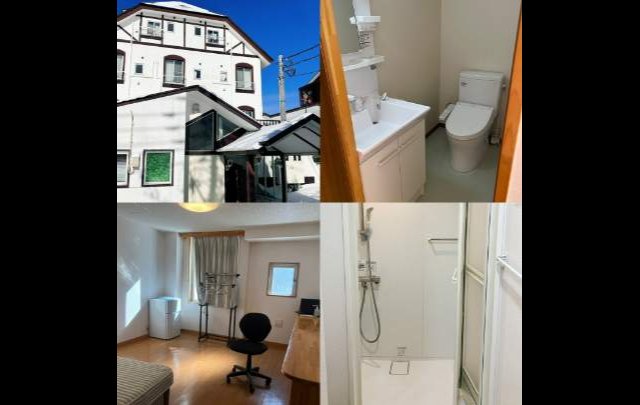 ラビスタ草津ヒルズの寮画像