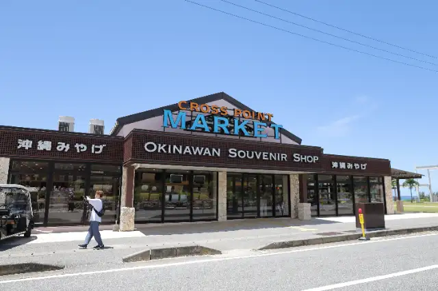 シギラセブンマイルズリゾート