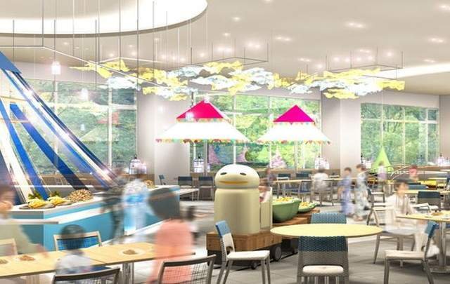 きたゆざわ　森のソラニワ