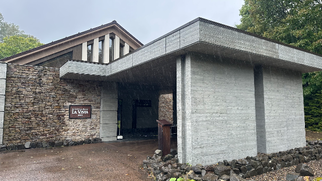 カムイの湯　ラビスタ阿寒川