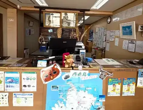 西表島交通株式会社