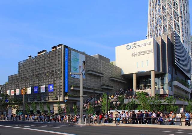 大江戸温泉物語 ホテル鬼怒川御苑