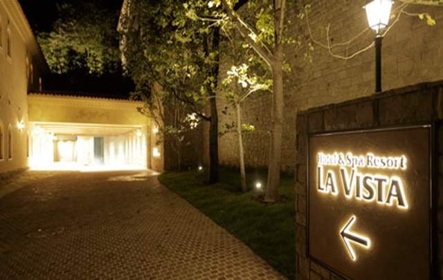 ラビスタ富士河口湖