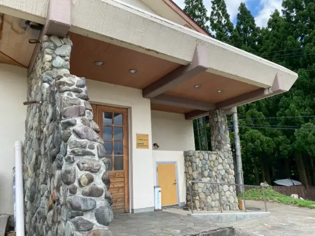 ANNEXフォレストロッヂ