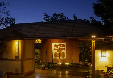 料亭旅館やす井