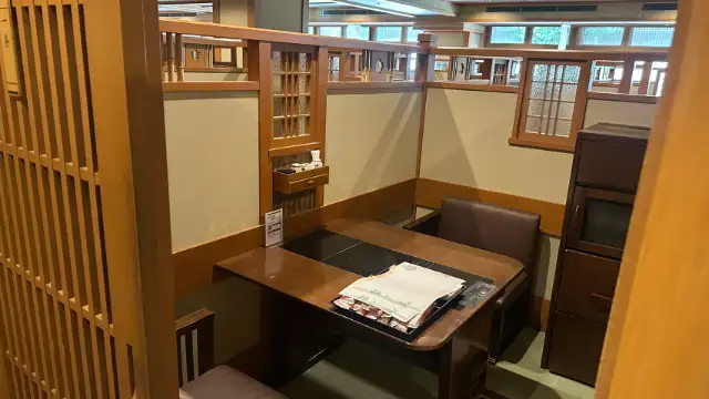 嵐山温泉　花伝抄