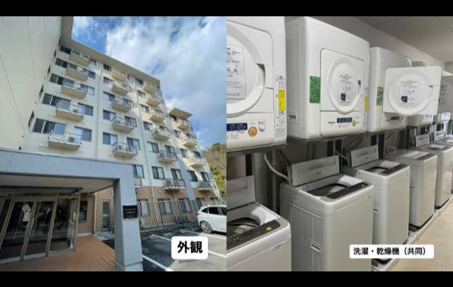 エクシブ湯河原離宮の寮画像