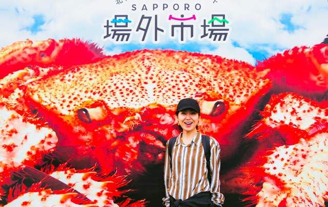 うたのぼりグリーンパークホテル